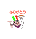 コック・ウエイトレス用スタンプ（個別スタンプ：19）