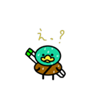 鴨ネギかも。（個別スタンプ：2）