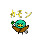 鴨ネギかも。（個別スタンプ：6）