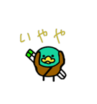 鴨ネギかも。（個別スタンプ：7）