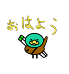 鴨ネギかも。（個別スタンプ：10）