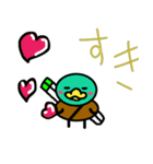 鴨ネギかも。（個別スタンプ：11）