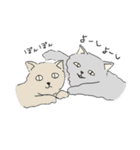 不機嫌ネコの日常。（個別スタンプ：4）