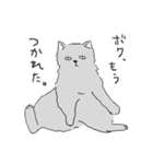不機嫌ネコの日常。（個別スタンプ：13）