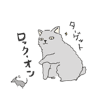 不機嫌ネコの日常。（個別スタンプ：15）