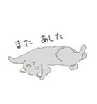 不機嫌ネコの日常。（個別スタンプ：18）