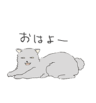不機嫌ネコの日常。（個別スタンプ：26）