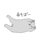不機嫌ネコの日常。（個別スタンプ：27）