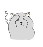 不機嫌ネコの日常。（個別スタンプ：29）