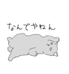 不機嫌ネコの日常。（個別スタンプ：32）