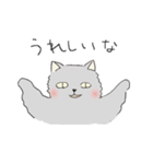 不機嫌ネコの日常。（個別スタンプ：34）