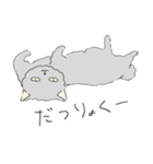 不機嫌ネコの日常。（個別スタンプ：39）