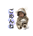 seiichi11（個別スタンプ：7）