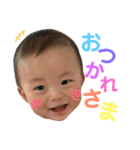seiichi11（個別スタンプ：12）