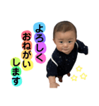 seiichi11（個別スタンプ：13）
