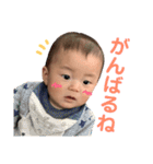 seiichi11（個別スタンプ：19）