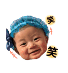 seiichi11（個別スタンプ：20）