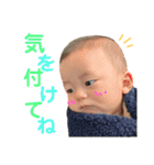 seiichi11（個別スタンプ：23）