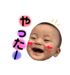 seiichi11（個別スタンプ：25）