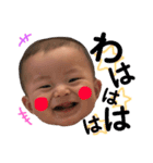 seiichi11（個別スタンプ：35）