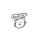 基本のねこスタンプ（個別スタンプ：11）