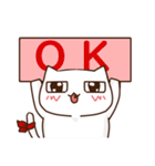 かくねこ（個別スタンプ：1）