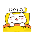 かくねこ（個別スタンプ：4）
