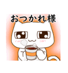 かくねこ（個別スタンプ：5）
