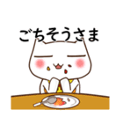 かくねこ（個別スタンプ：8）