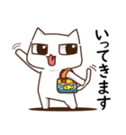 かくねこ（個別スタンプ：9）