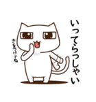 かくねこ（個別スタンプ：10）