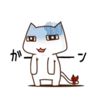 かくねこ（個別スタンプ：17）