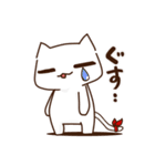 かくねこ（個別スタンプ：18）