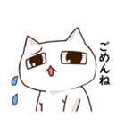 かくねこ（個別スタンプ：19）