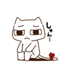かくねこ（個別スタンプ：20）