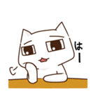 かくねこ（個別スタンプ：21）