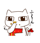 かくねこ（個別スタンプ：27）