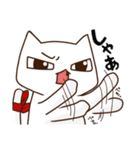 かくねこ（個別スタンプ：29）