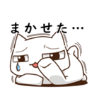 かくねこ（個別スタンプ：32）
