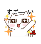 かくねこ（個別スタンプ：40）