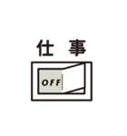ちょうりつスイッチ（個別スタンプ：4）