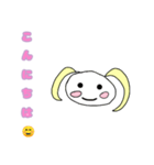 日常で使えるはなちゃんスタンプ（個別スタンプ：1）