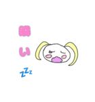日常で使えるはなちゃんスタンプ（個別スタンプ：2）