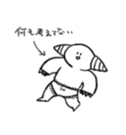 ザチポくん！（個別スタンプ：1）