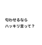 病みすぎてるヲタク（個別スタンプ：6）