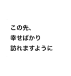 病みすぎてるヲタク（個別スタンプ：21）