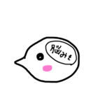 ゆるいひとがつかうやつ（個別スタンプ：13）