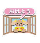 普段使い【トイプードル/ベージュ】（個別スタンプ：9）