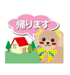 普段使い【トイプードル/ベージュ】（個別スタンプ：39）