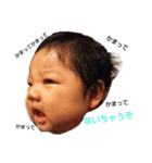 365日あゆと！（個別スタンプ：16）